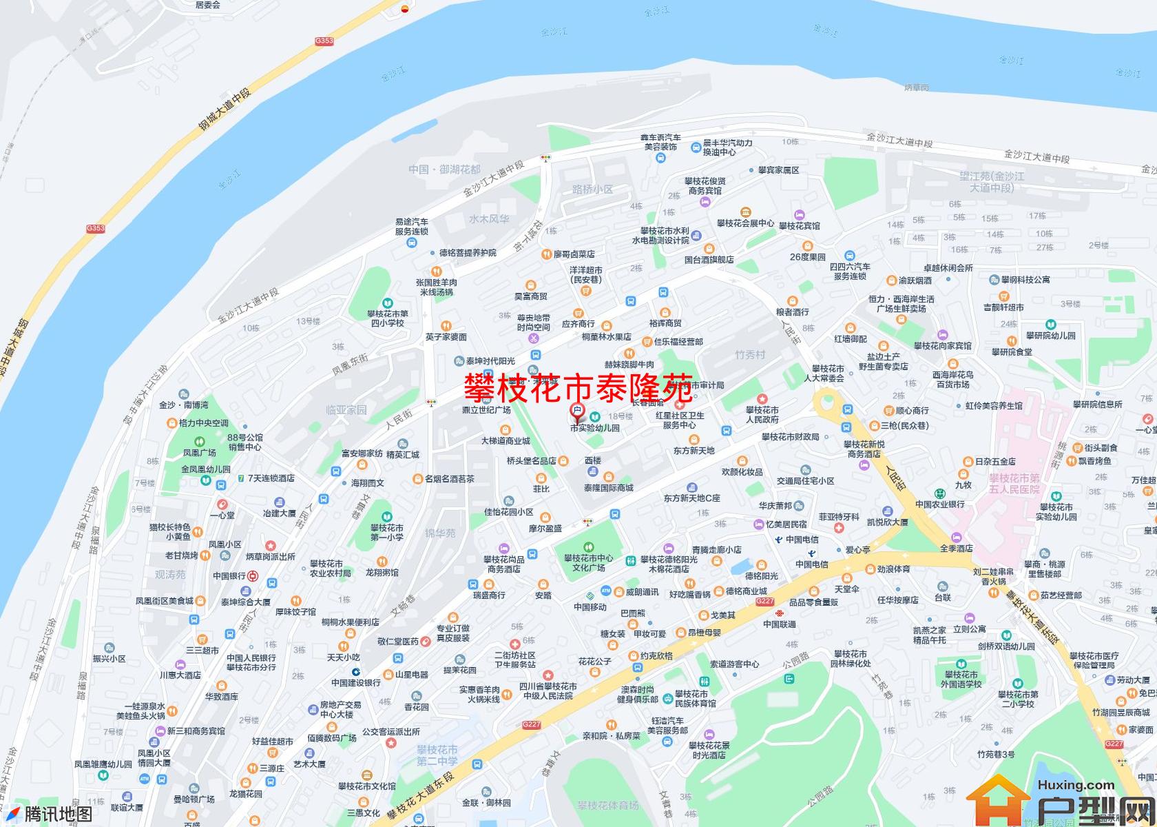 泰隆苑小区 - 户型网