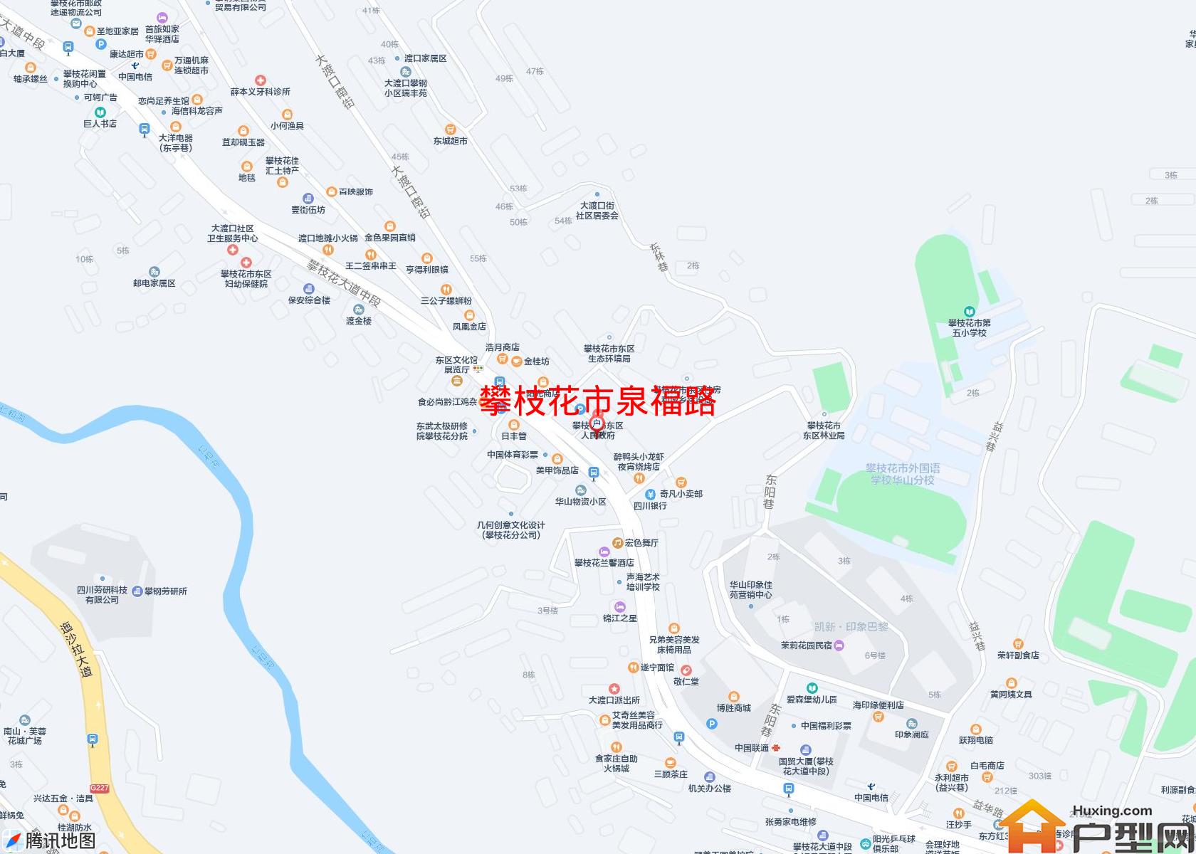 泉福路小区 - 户型网