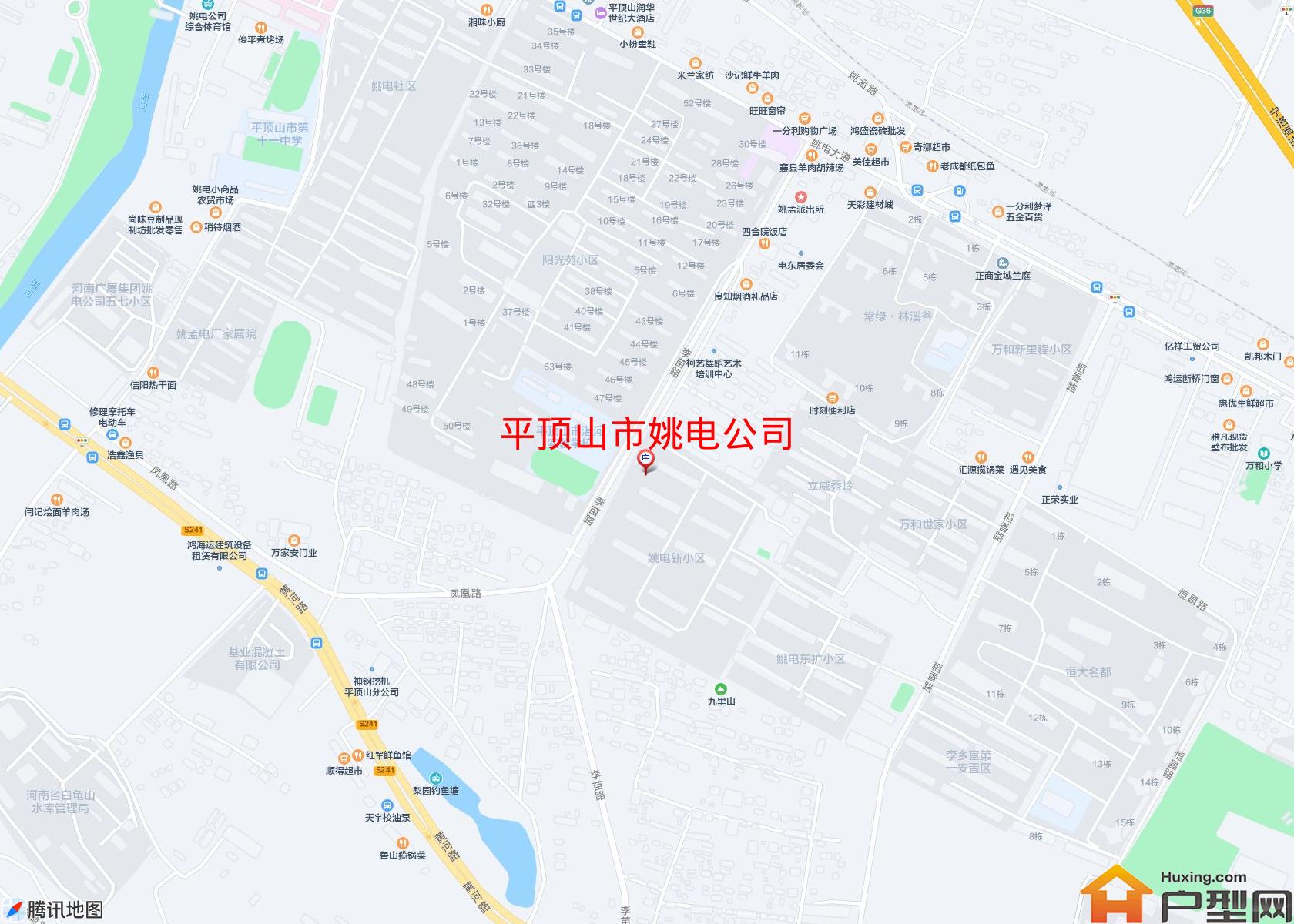 姚电公司小区 - 户型网