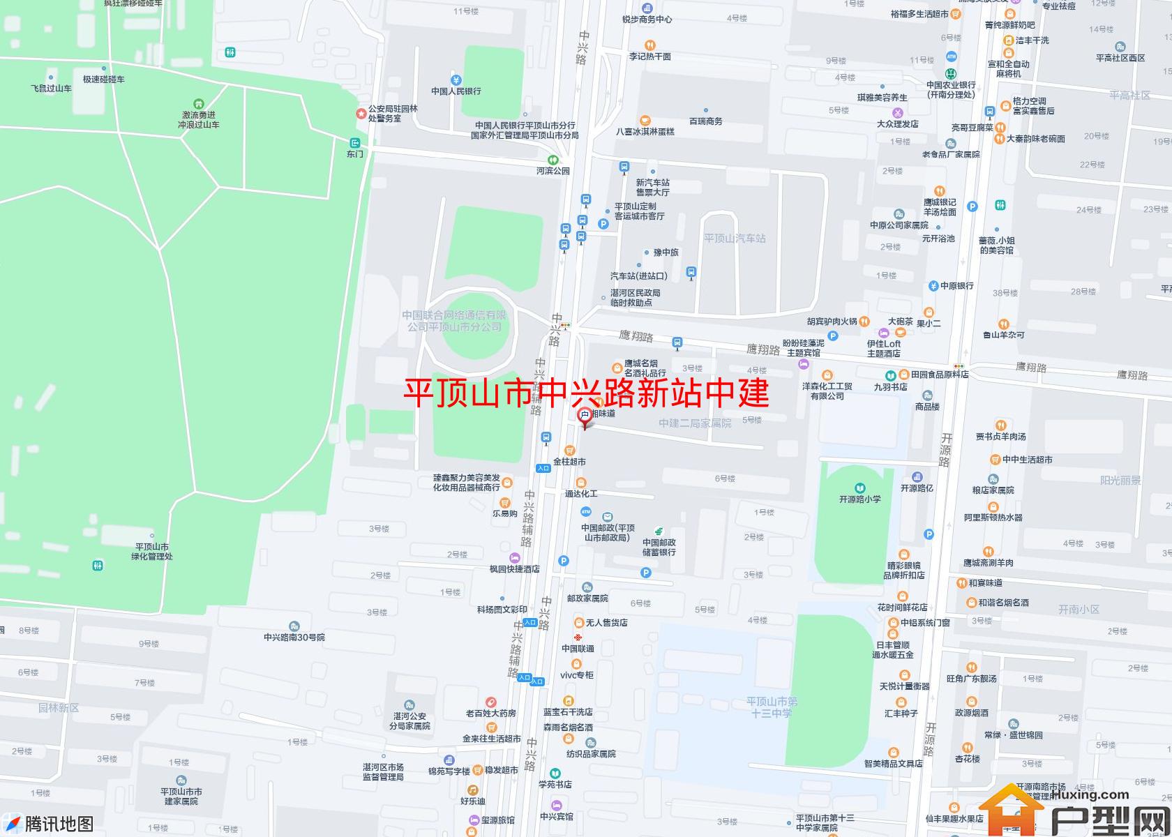 中兴路新站中建小区 - 户型网