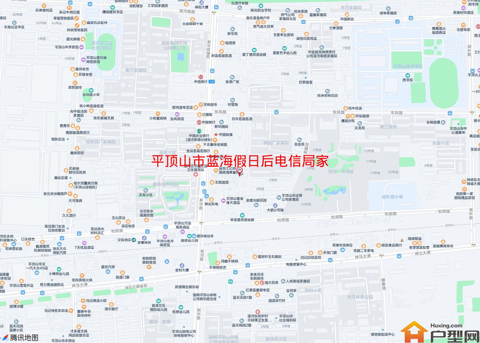 蓝海假日后电信局家属小区 - 户型网