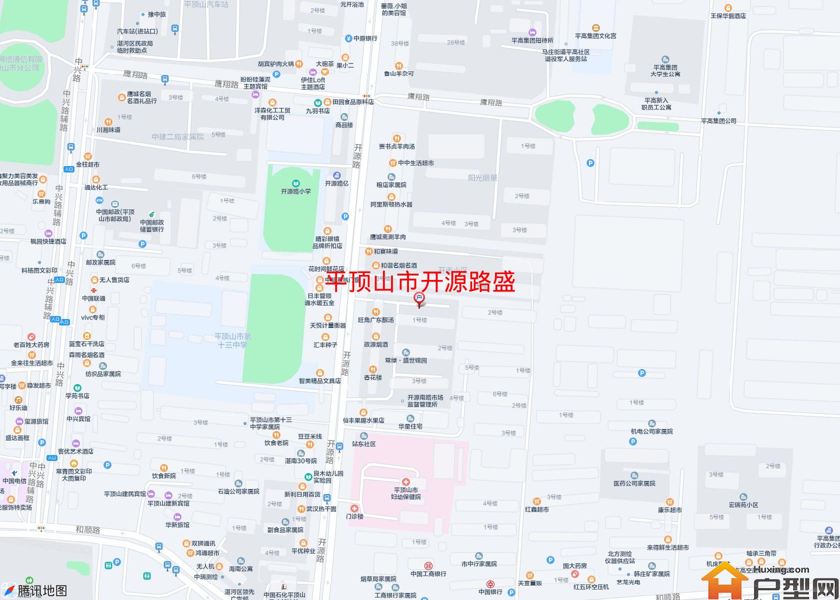 开源路盛小区 - 户型网