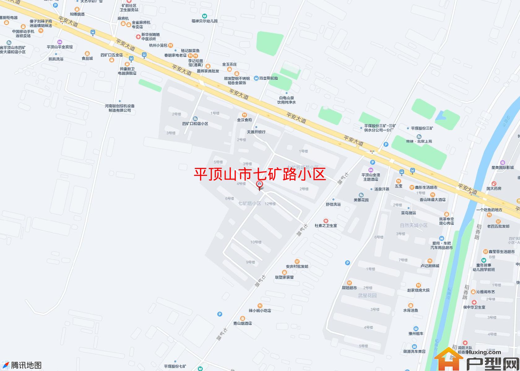 七矿路小区小区 - 户型网