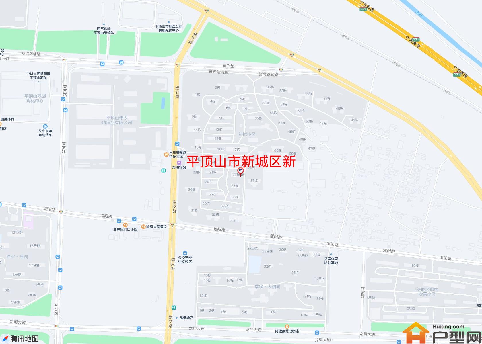 新城区新小区 - 户型网