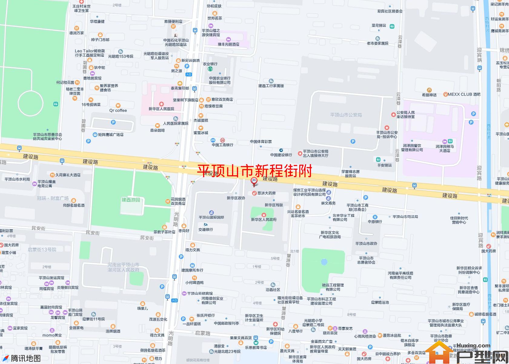 新程街附小区 - 户型网