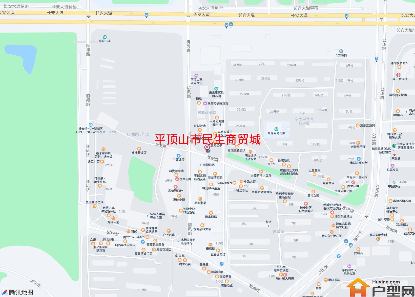 民生商贸城小区 - 户型网