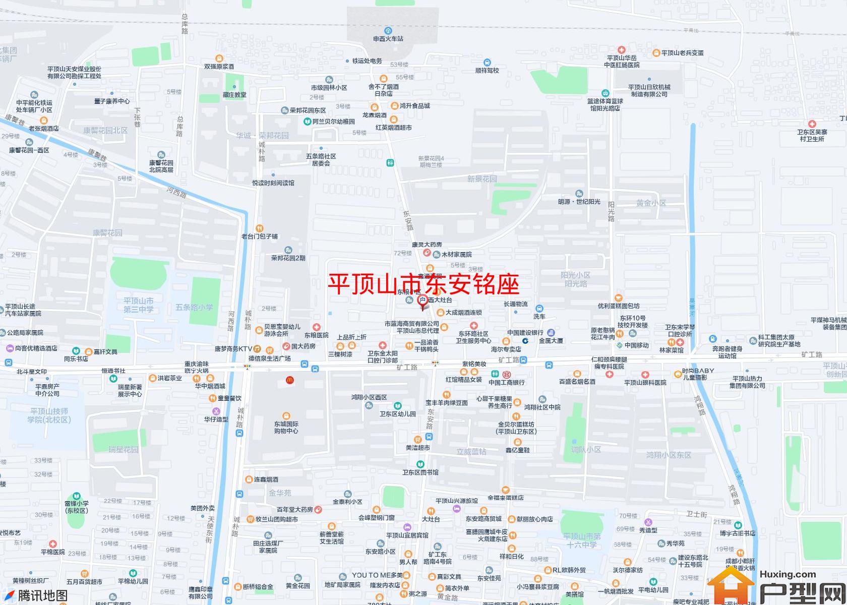 东安铭座小区 - 户型网