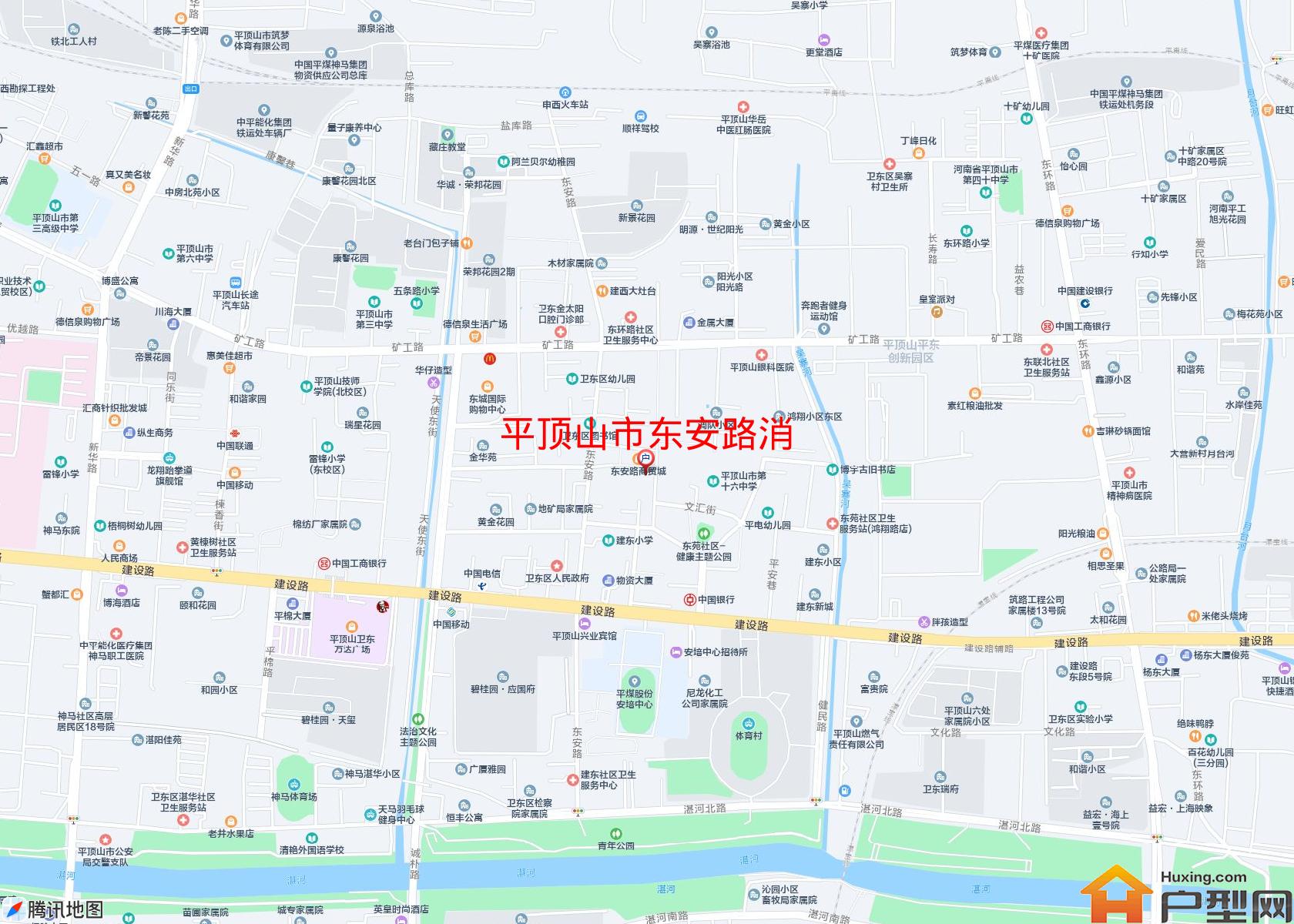 东安路消小区 - 户型网