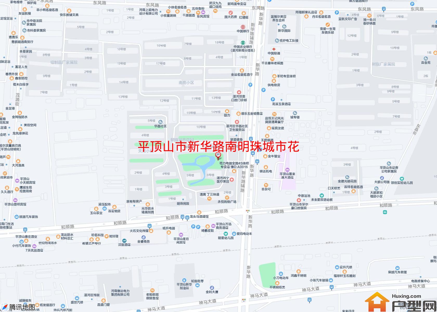 新华路南明珠城市花园小区 - 户型网