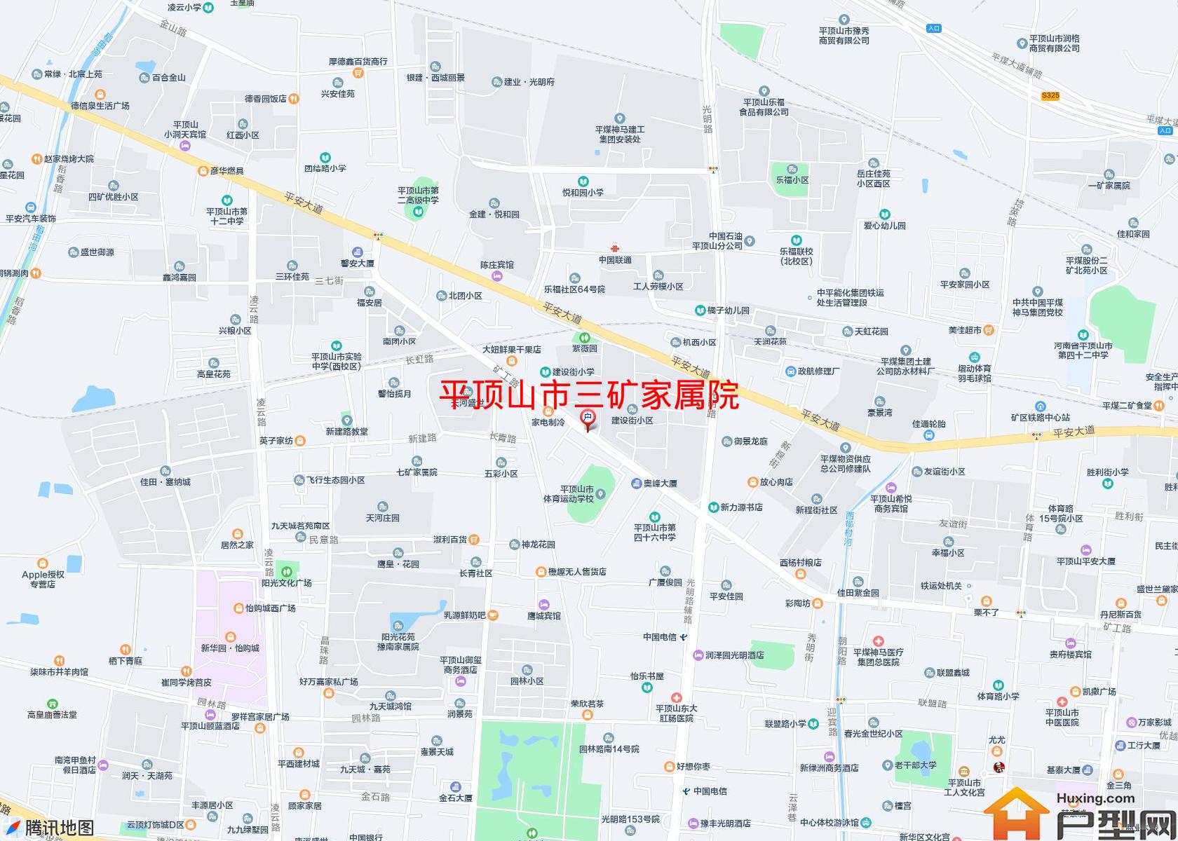 三矿家属院小区 - 户型网