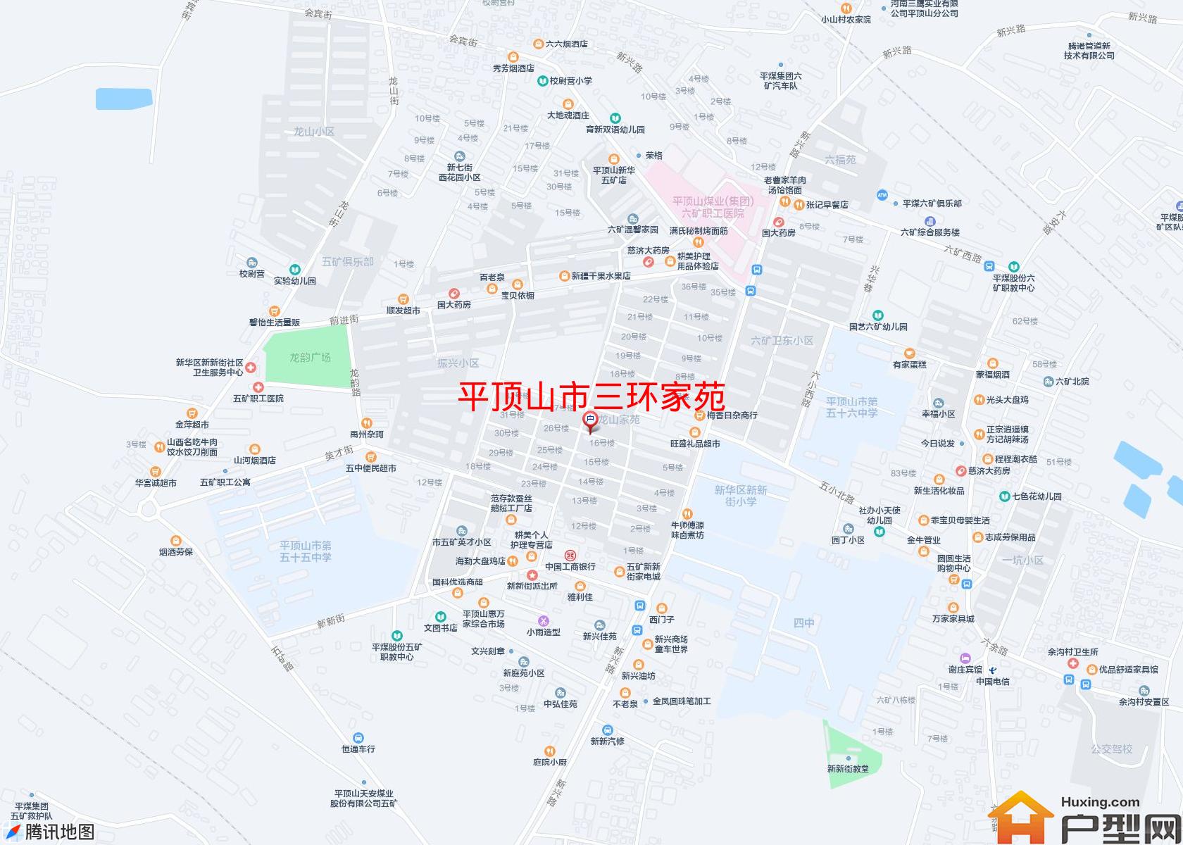 三环家苑小区 - 户型网