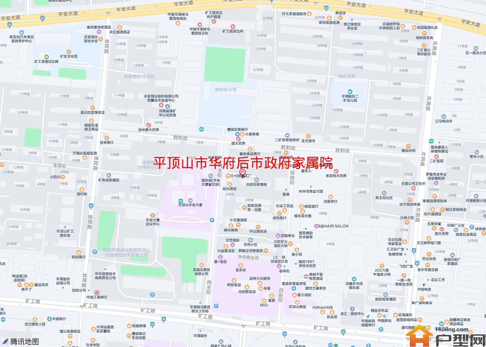 华府后市政府家属院小区 - 户型网