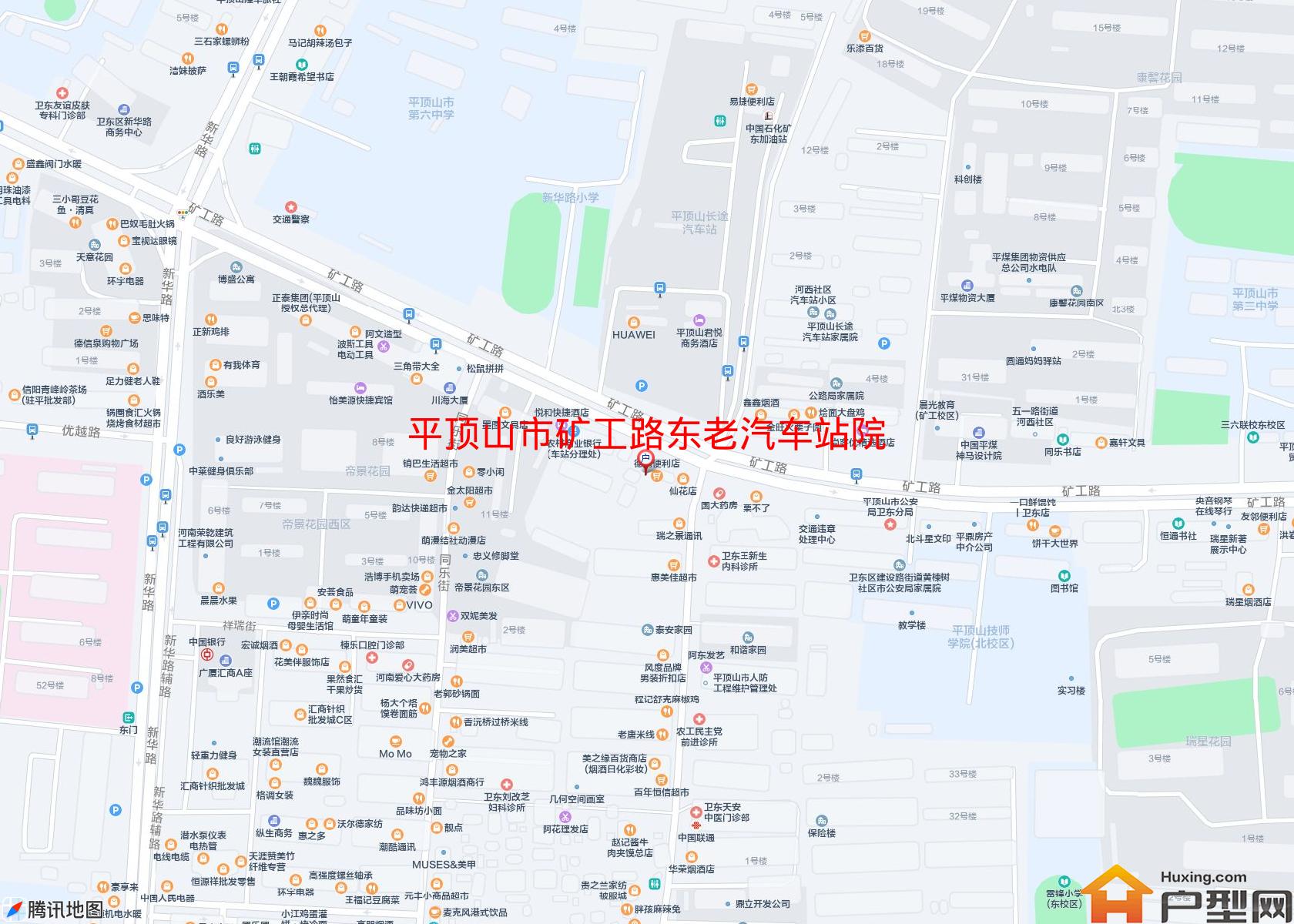 矿工路东老汽车站院内小区 - 户型网