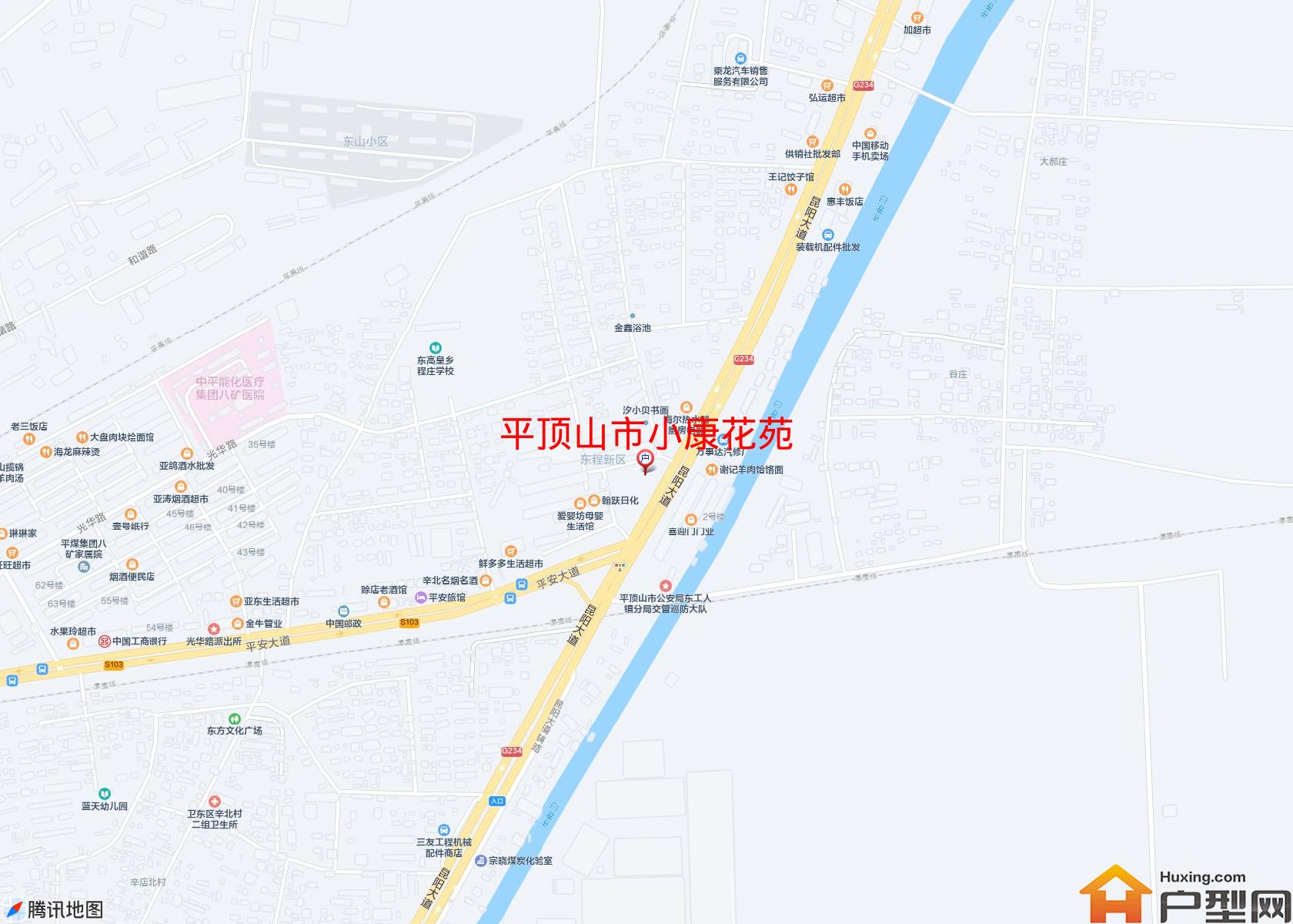 小康花苑小区 - 户型网