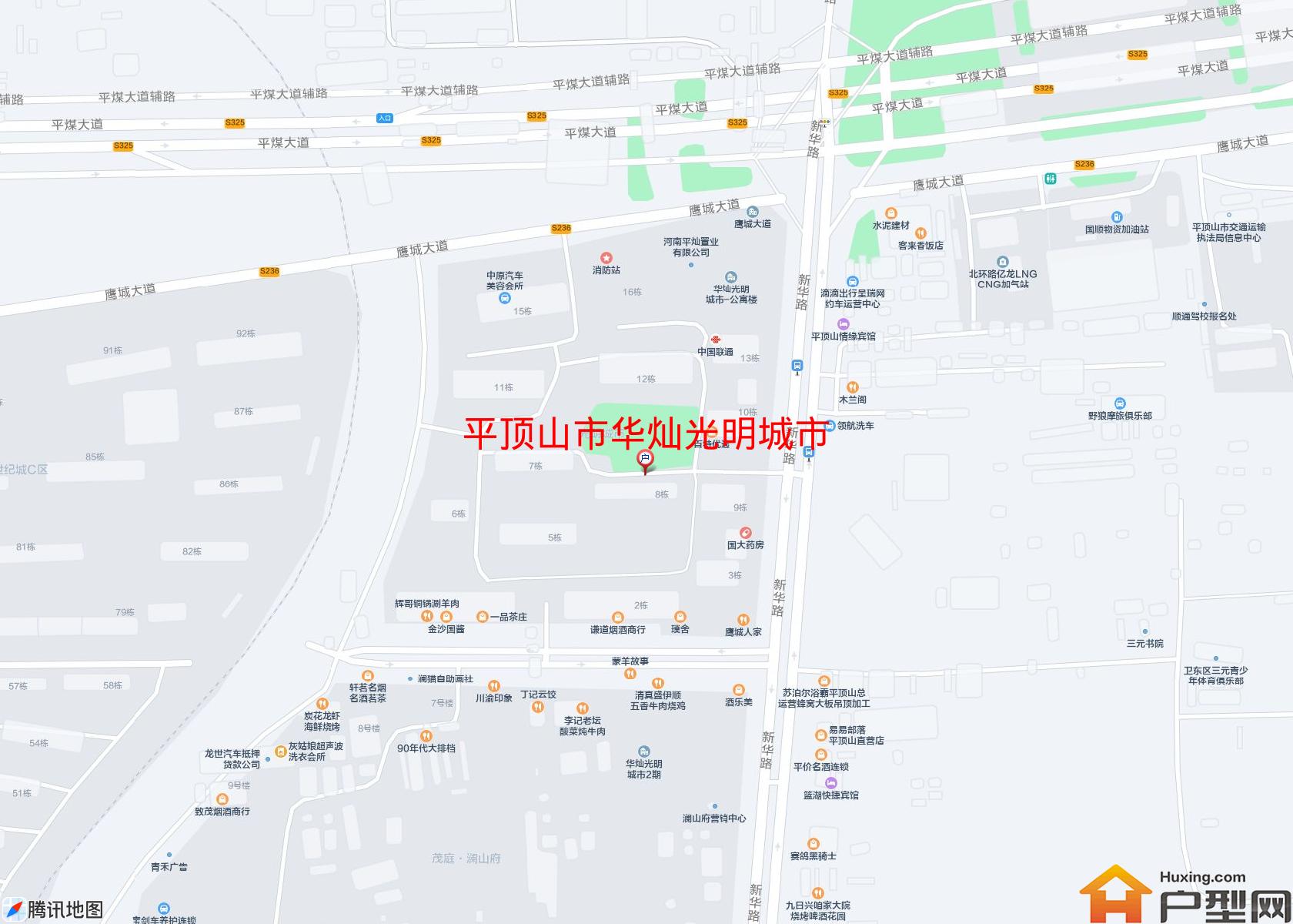 华灿光明城市小区 - 户型网