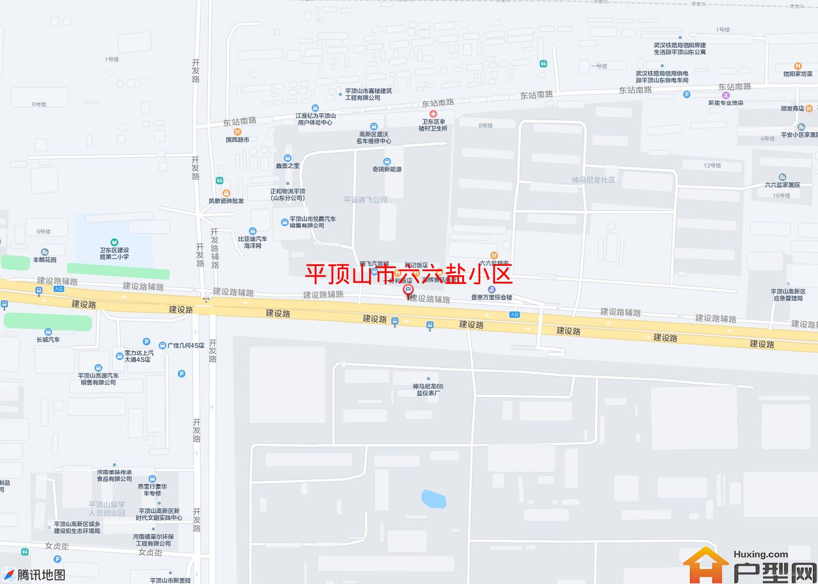 六六盐小区小区 - 户型网