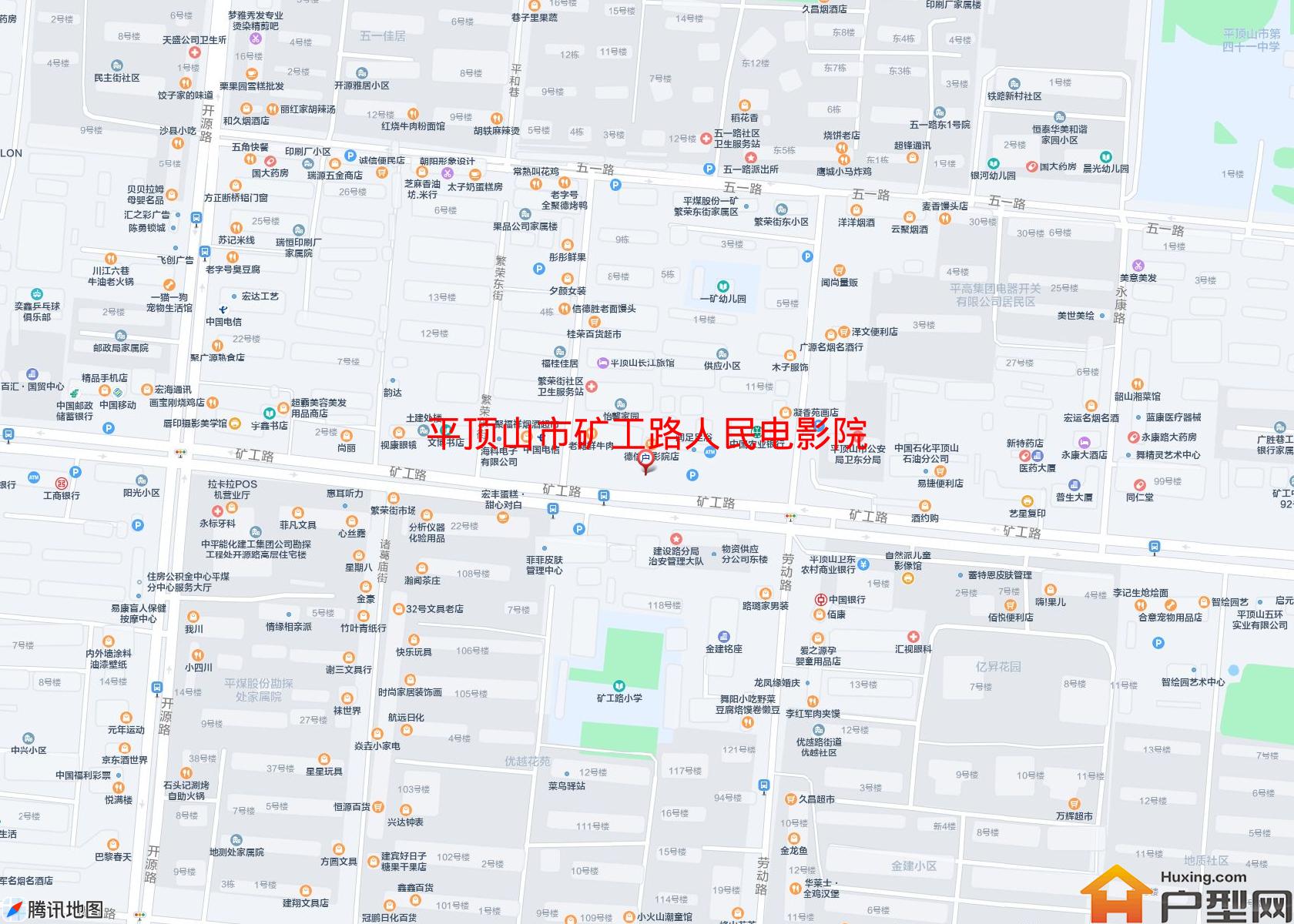 矿工路人民电影院小区 - 户型网