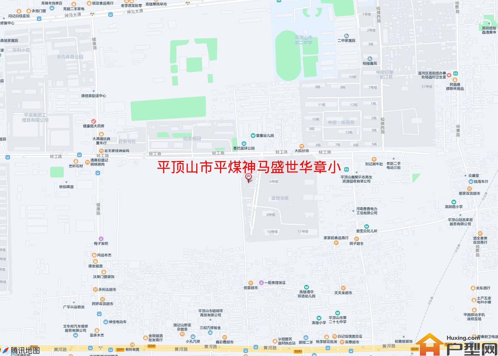 平煤神马盛世华章小区小区 - 户型网