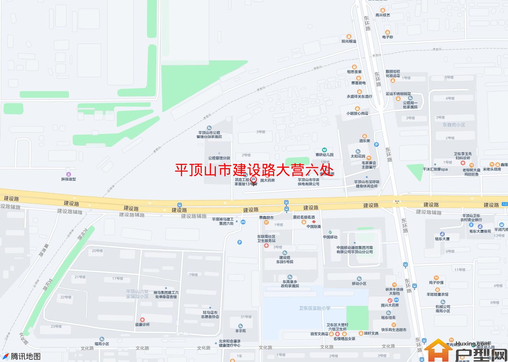 建设路大营六处小区 - 户型网