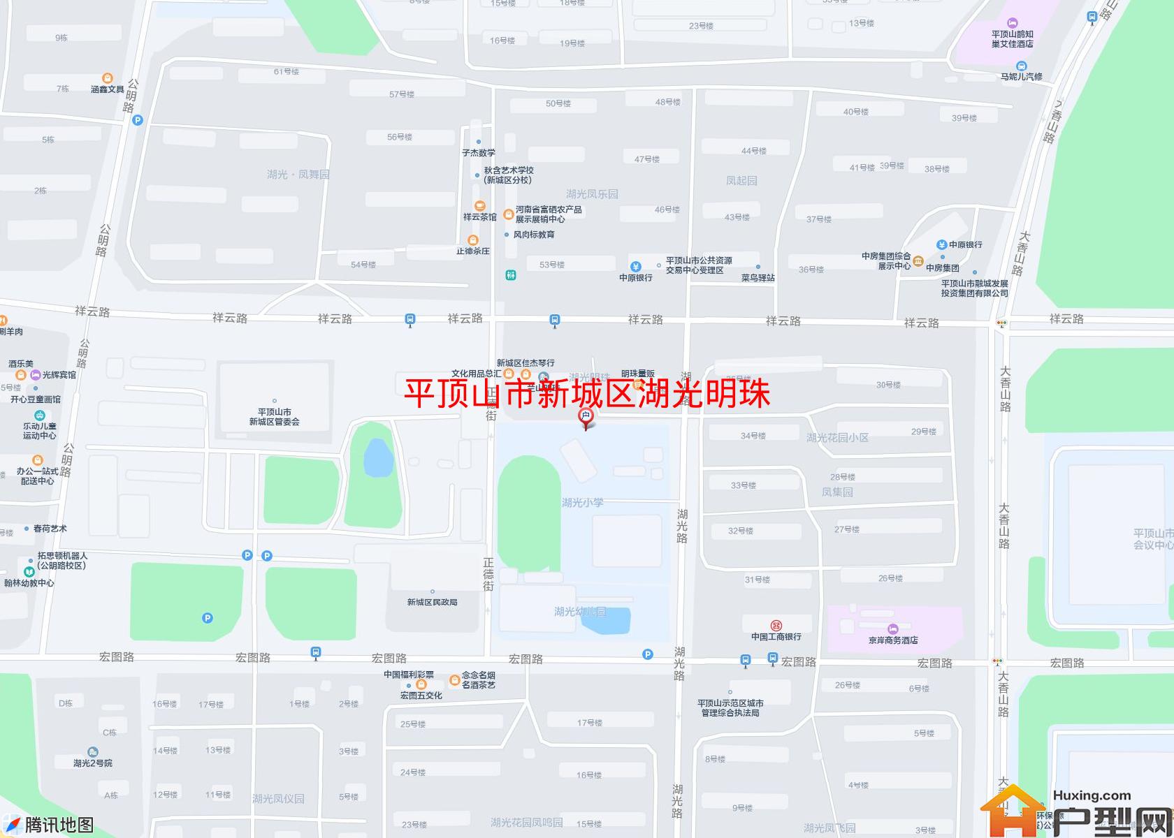 新城区湖光明珠小区 - 户型网
