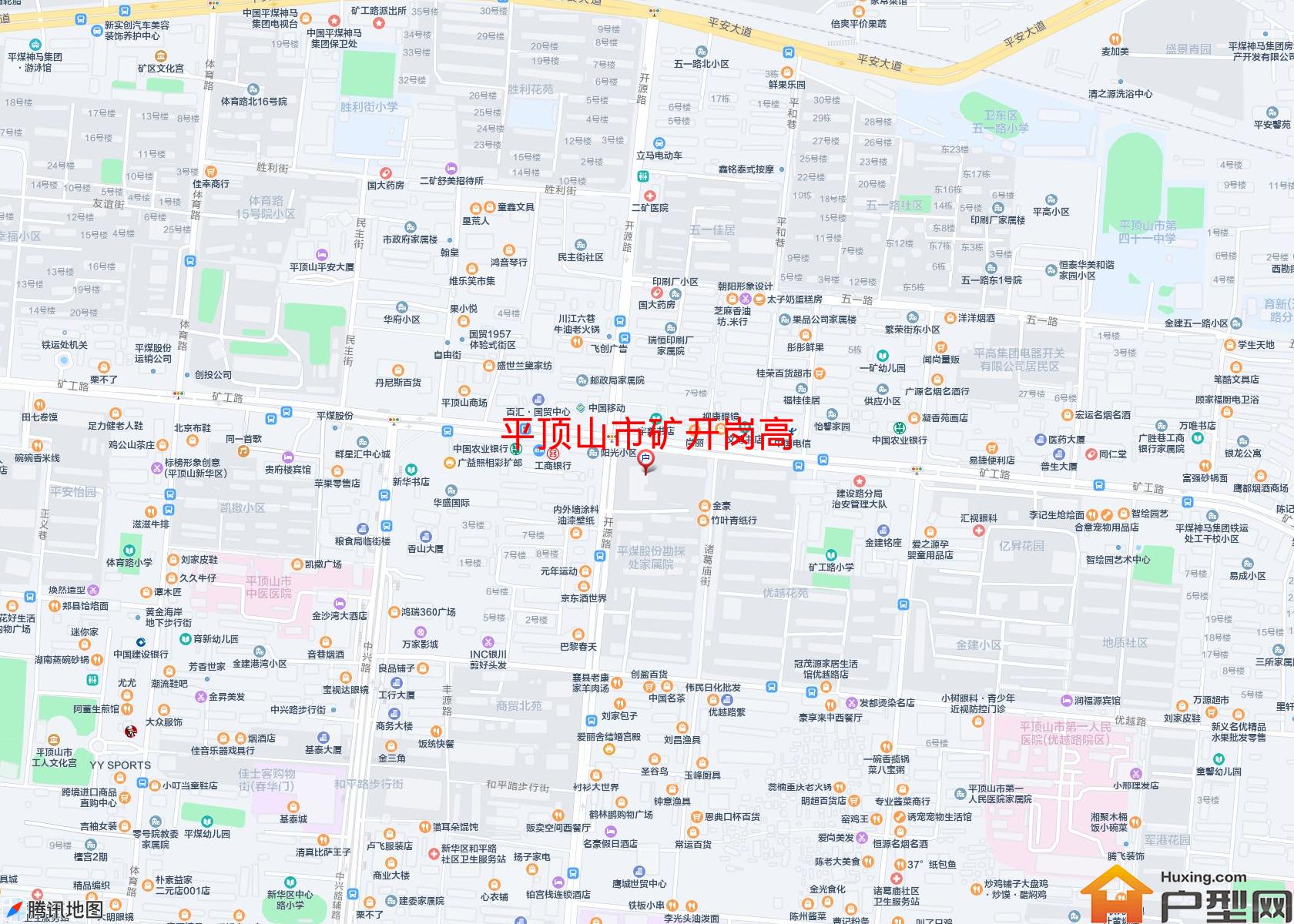 矿开岗高小区 - 户型网