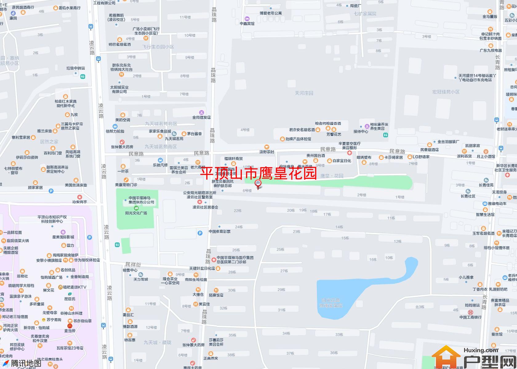 鹰皇花园小区 - 户型网