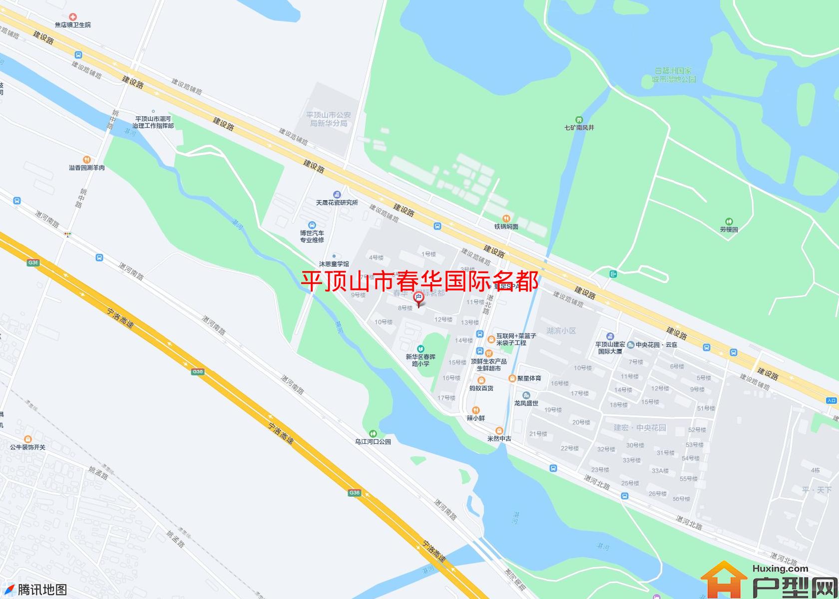 春华国际名都小区 - 户型网