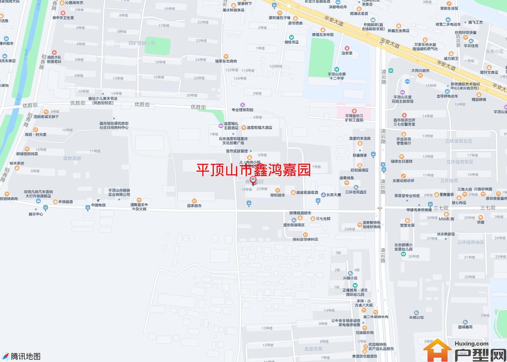 鑫鸿嘉园小区 - 户型网