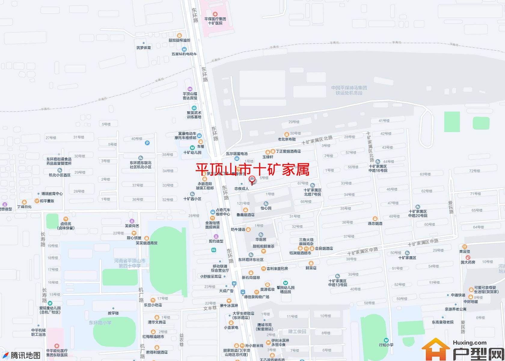 十矿家属小区 - 户型网