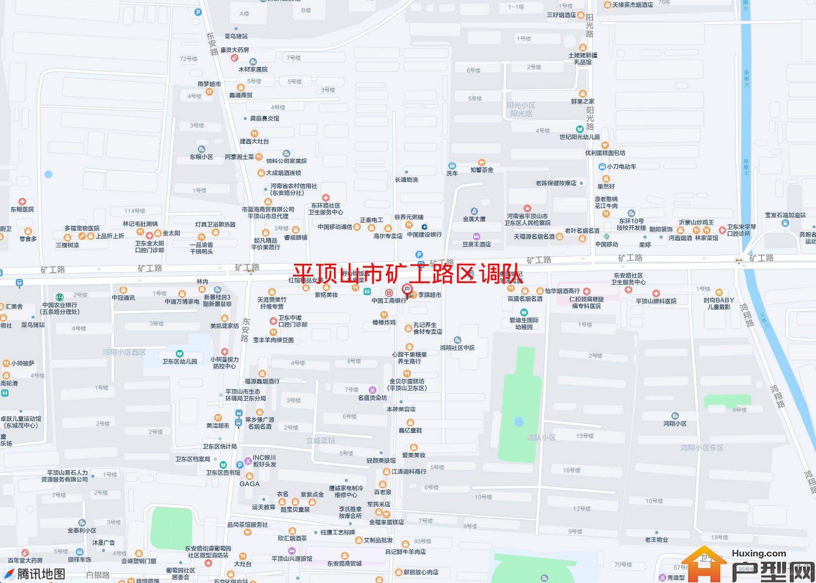 矿工路区调队小区 - 户型网