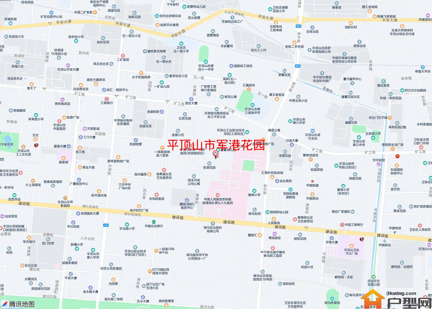 军港花园小区 - 户型网