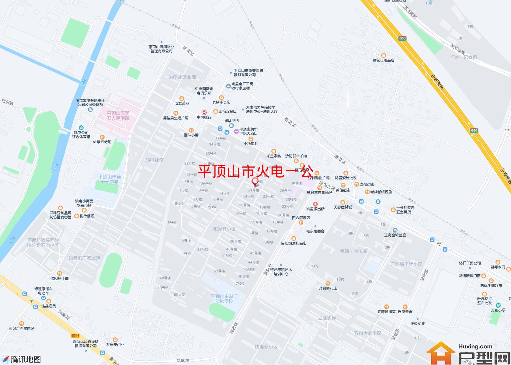 火电一公小区 - 户型网