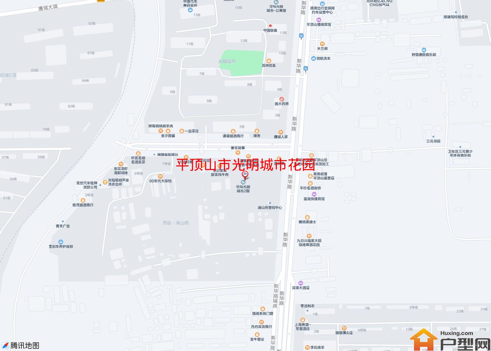 光明城市花园小区 - 户型网