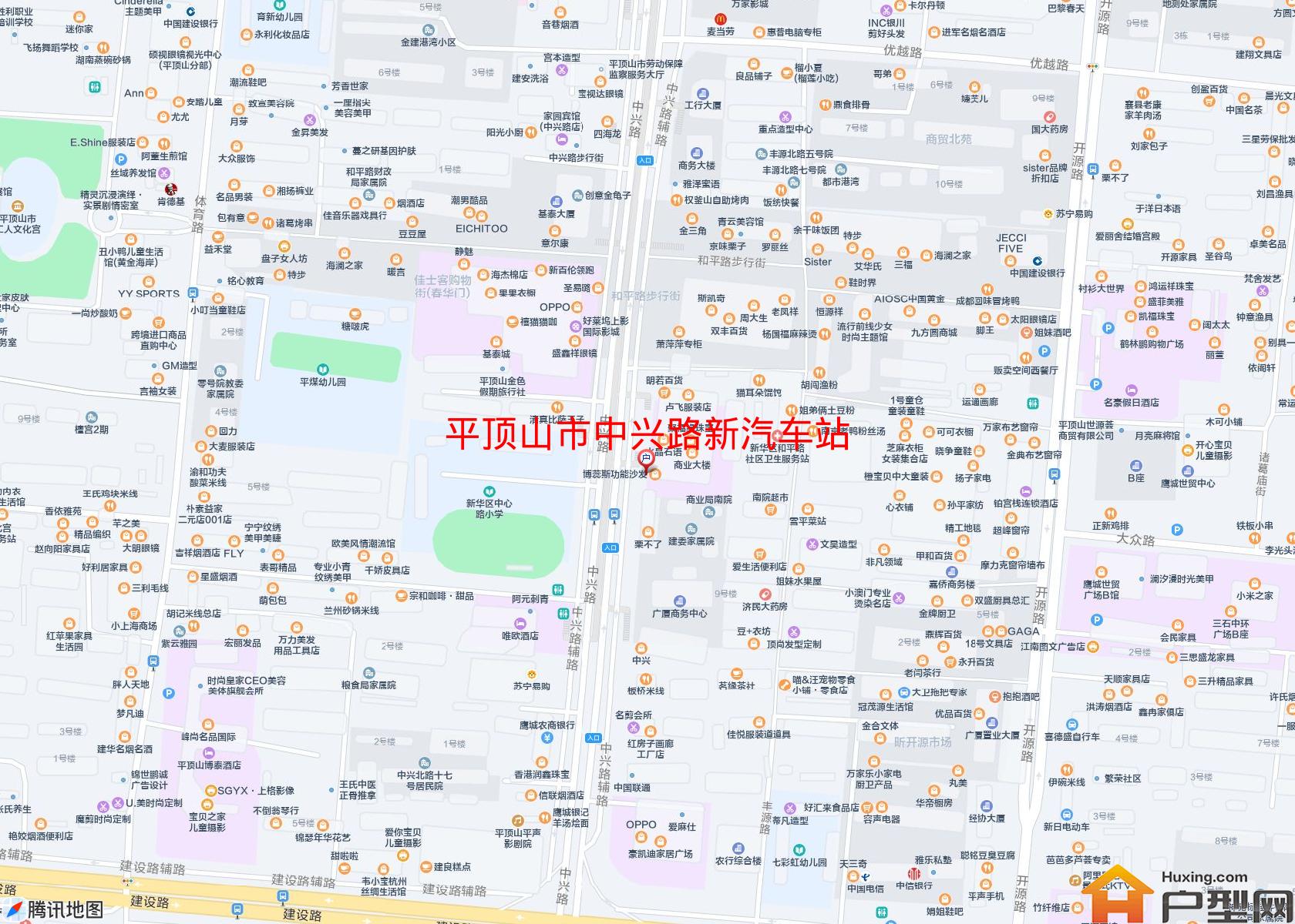 中兴路新汽车站小区 - 户型网