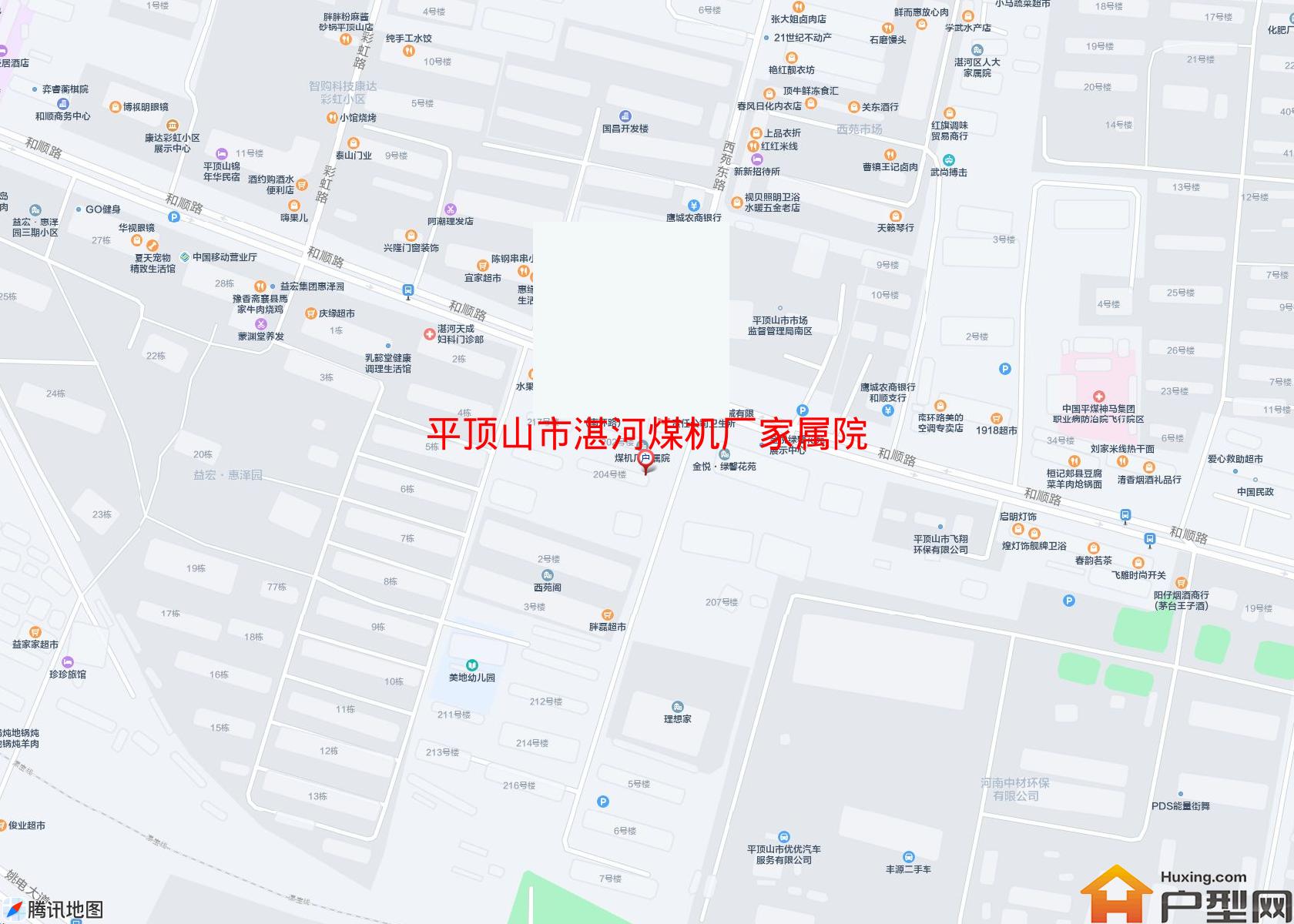 湛河煤机厂家属院小区 - 户型网