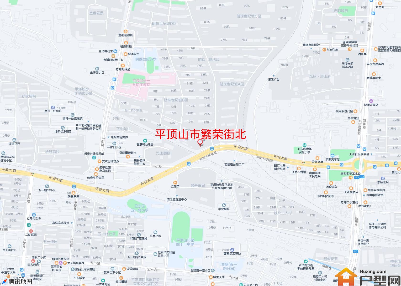 繁荣街北小区 - 户型网