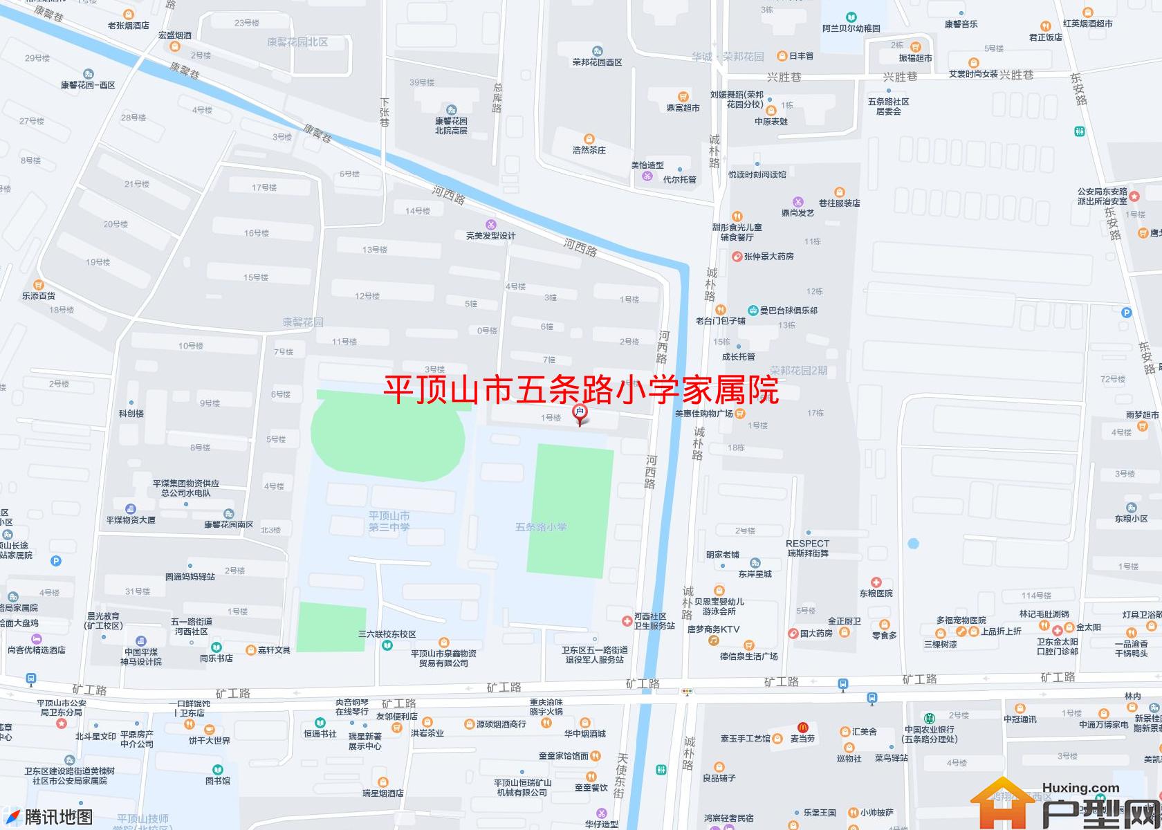 五条路小学家属院小区 - 户型网