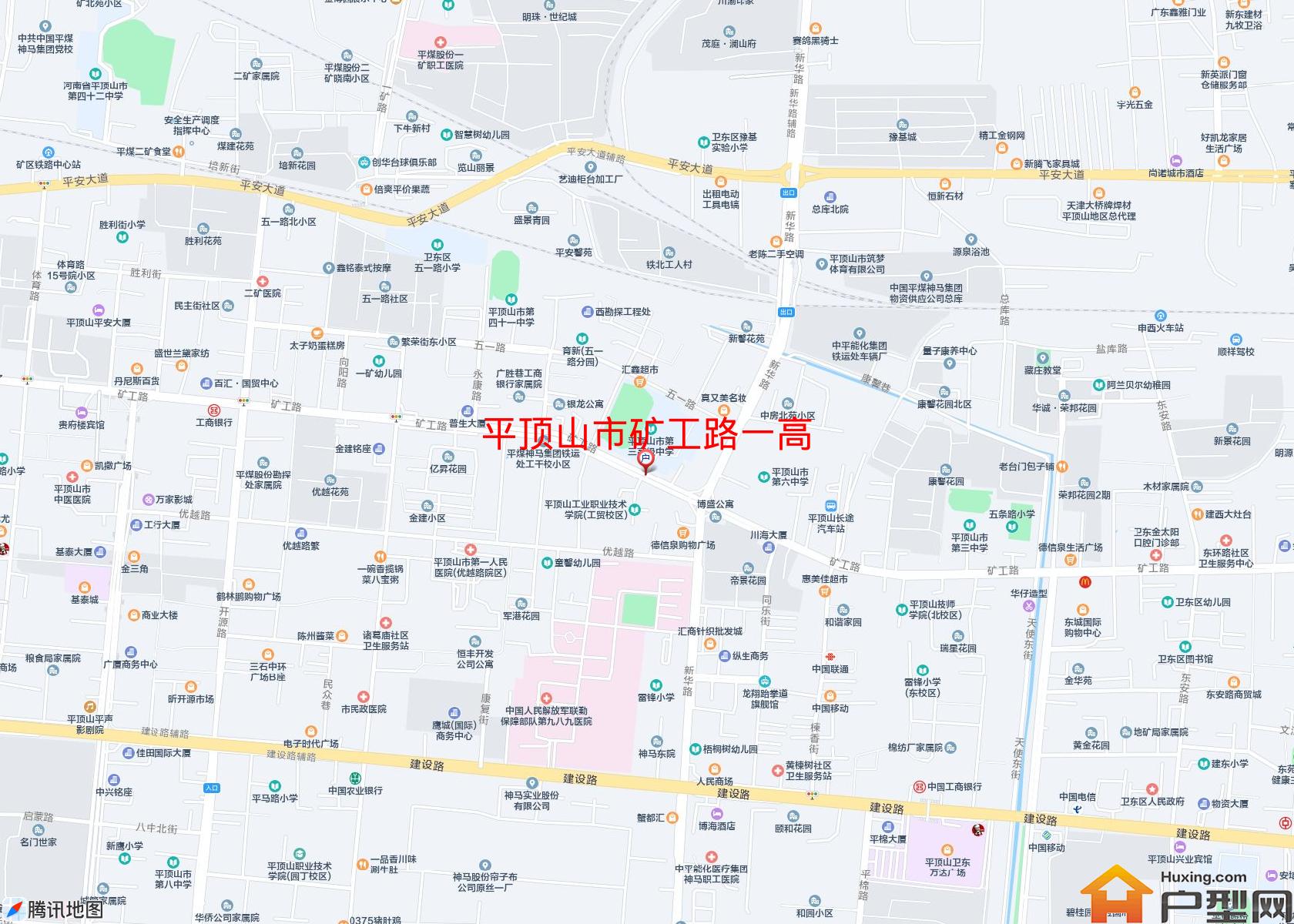 矿工路一高小区 - 户型网