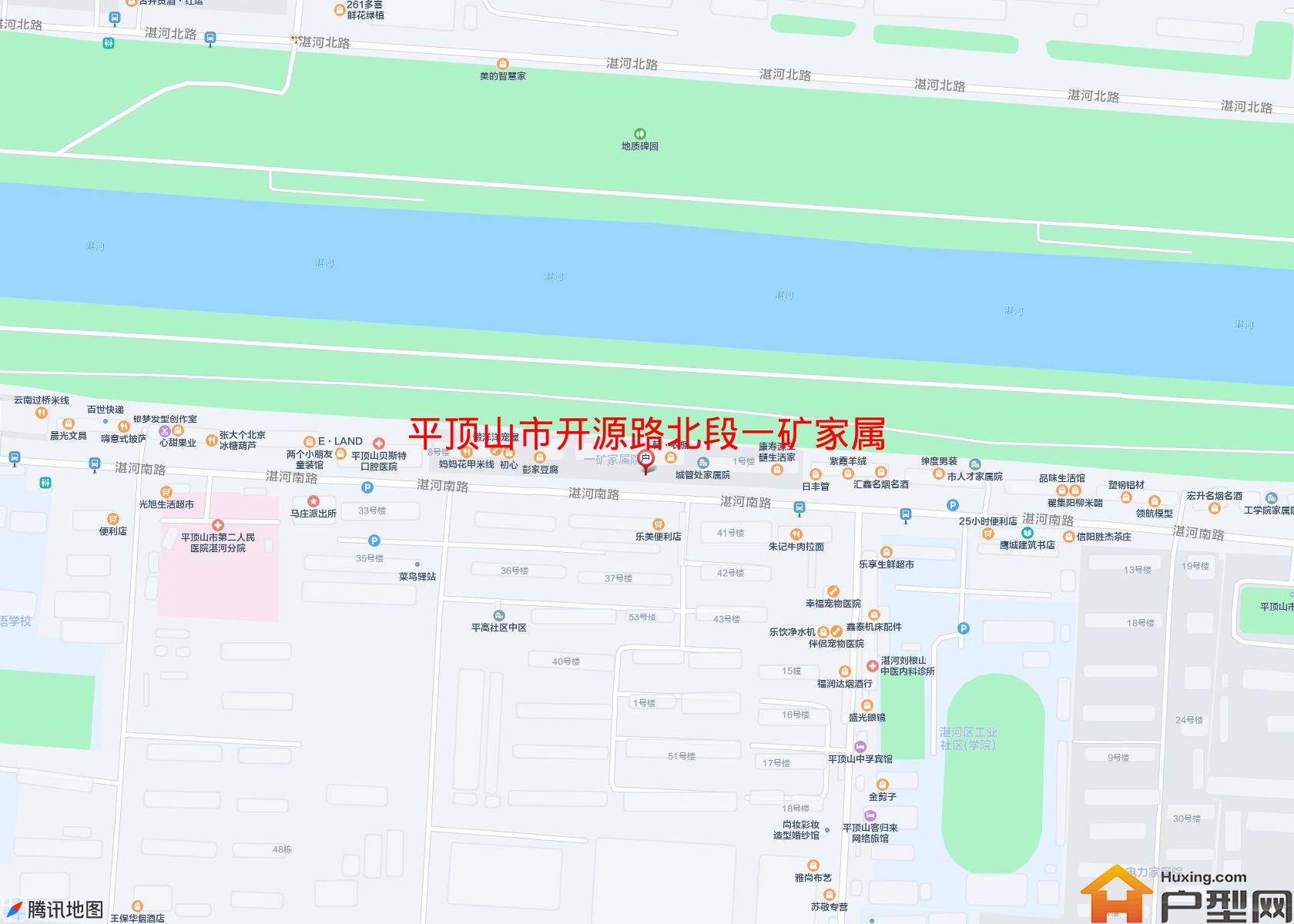 开源路北段一矿家属院小区 - 户型网