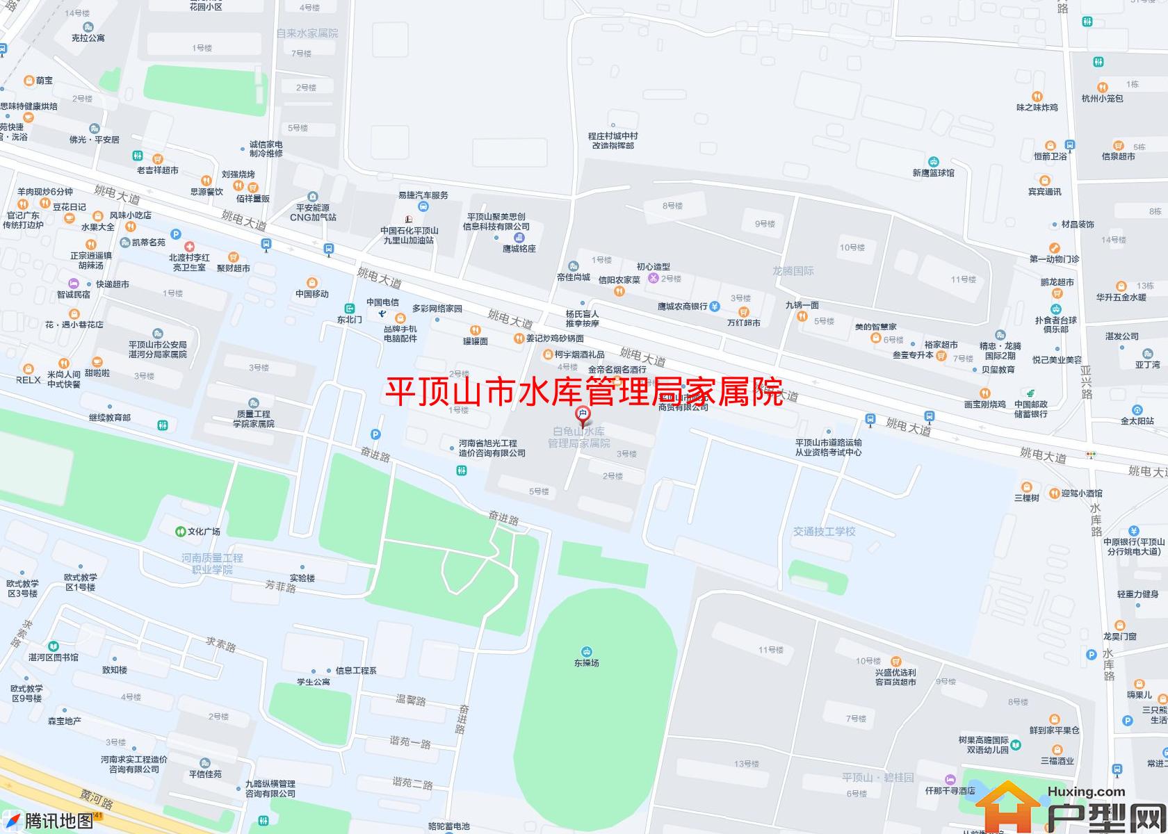 水库管理局家属院小区 - 户型网