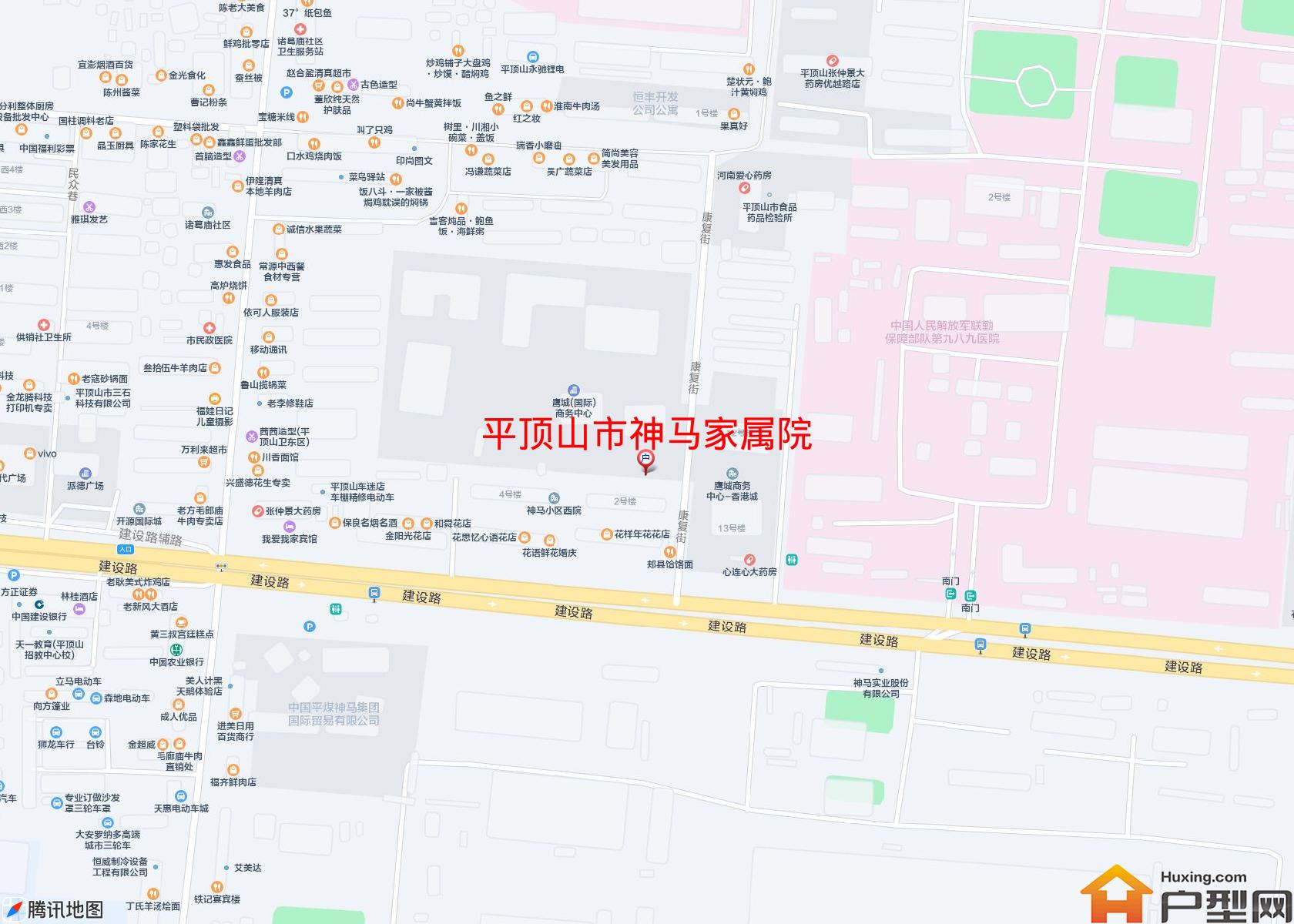 神马家属院小区 - 户型网