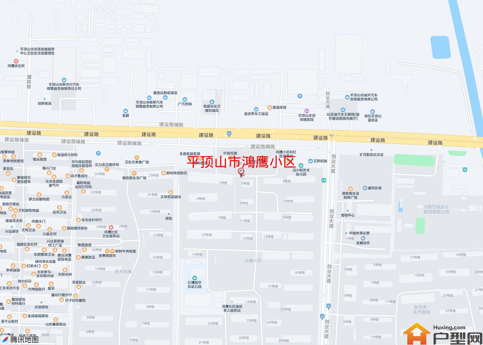 鴻鹰小区小区 - 户型网