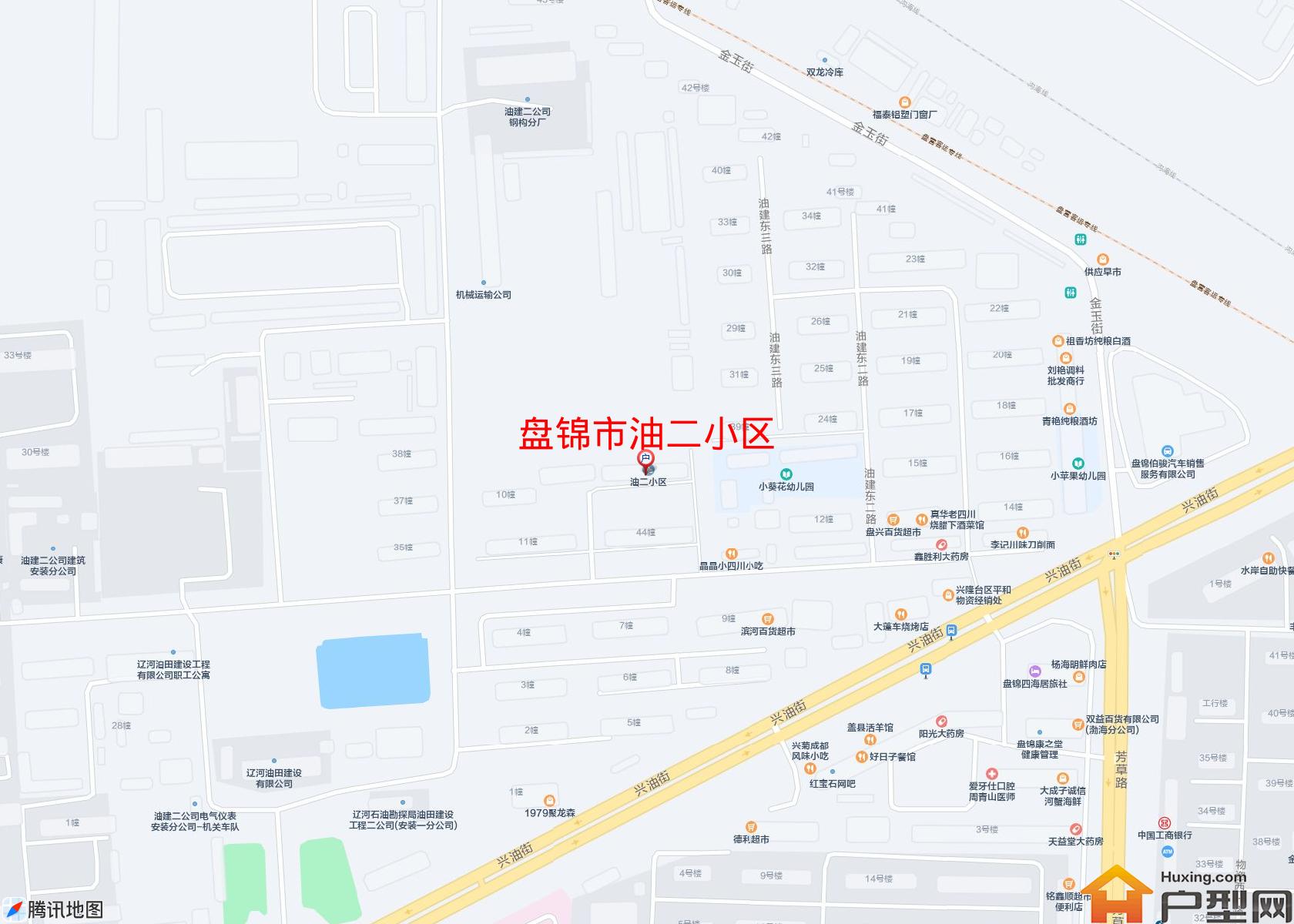 油二小区小区 - 户型网