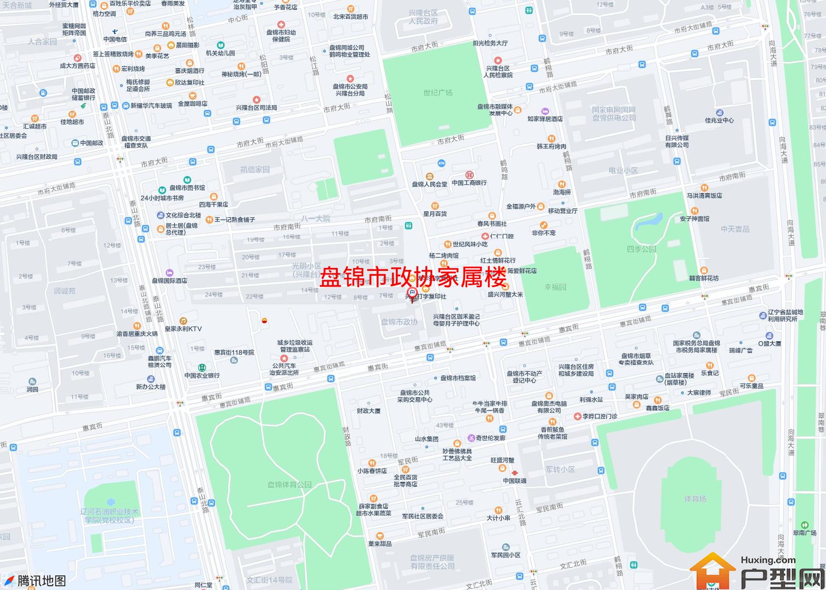 政协家属楼小区 - 户型网