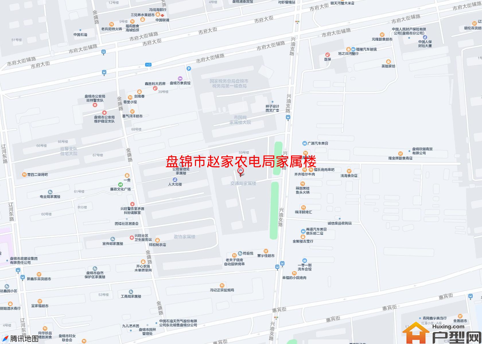赵家农电局家属楼小区 - 户型网