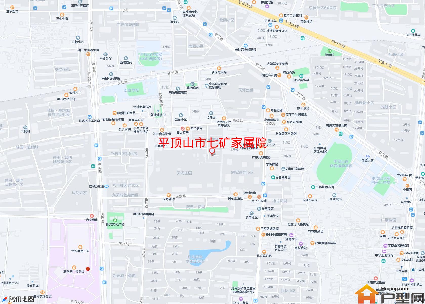 七矿家属院小区 - 户型网