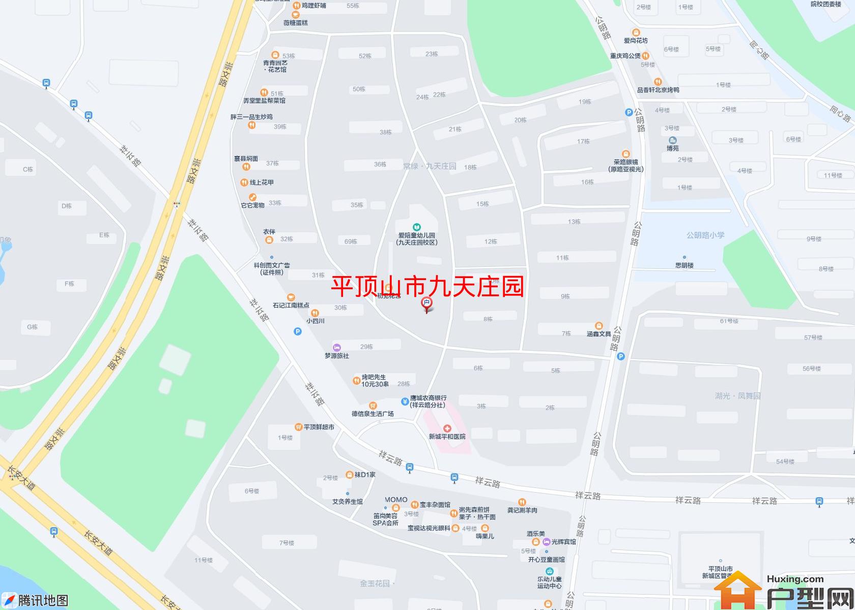 九天庄园小区 - 户型网
