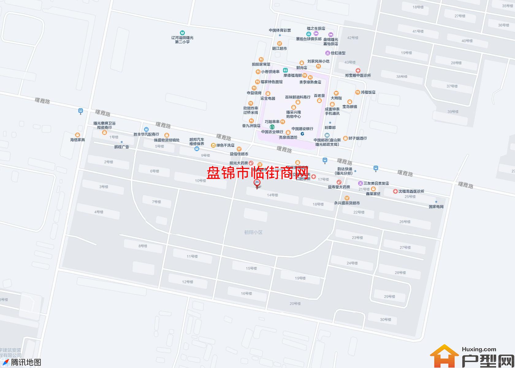 临街商网小区 - 户型网