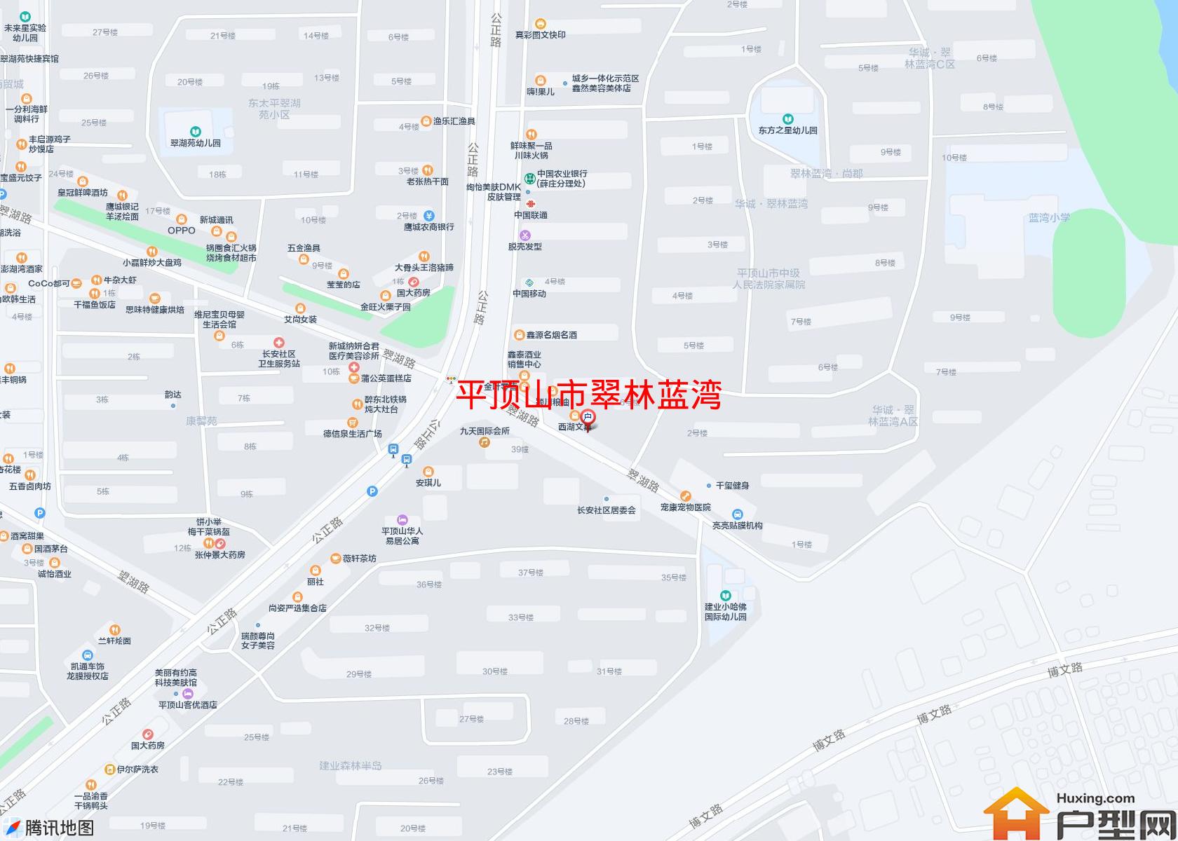 翠林蓝湾小区 - 户型网