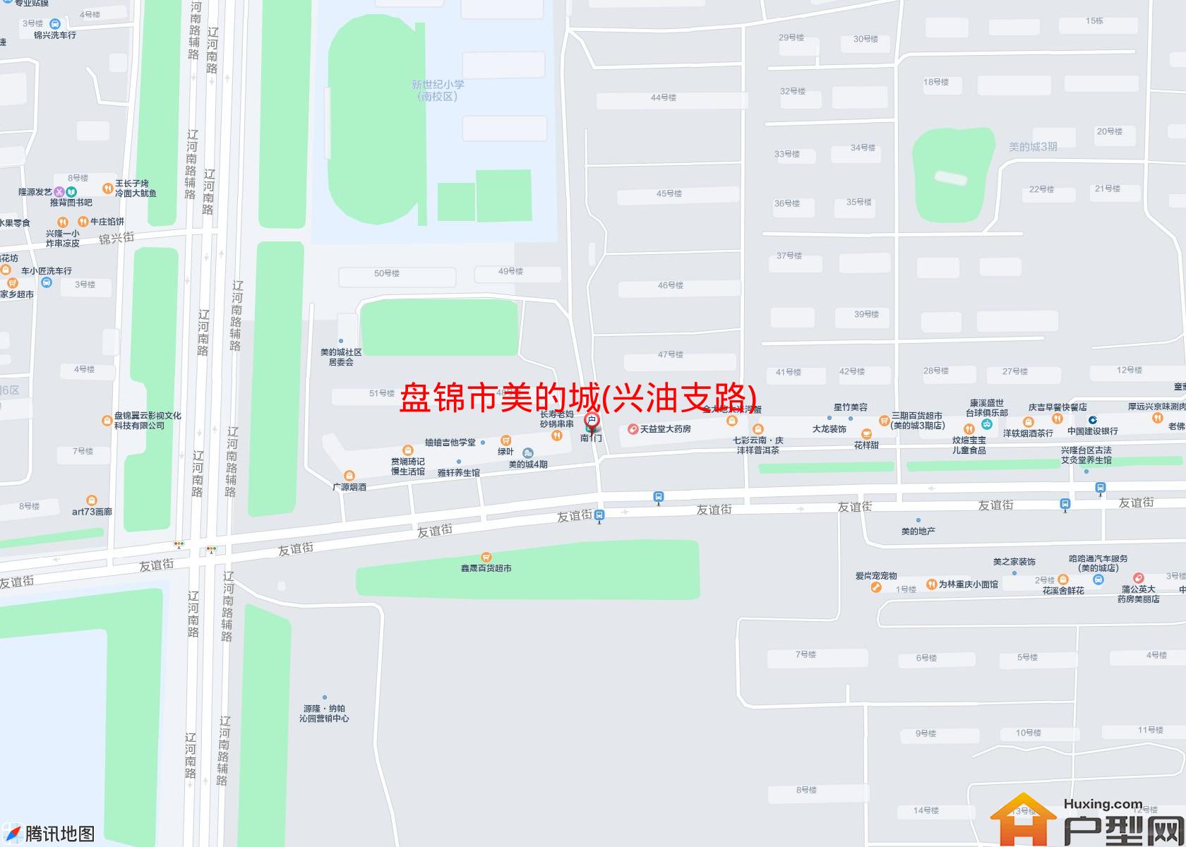 美的城(兴油支路)小区 - 户型网